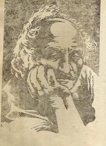 Scan